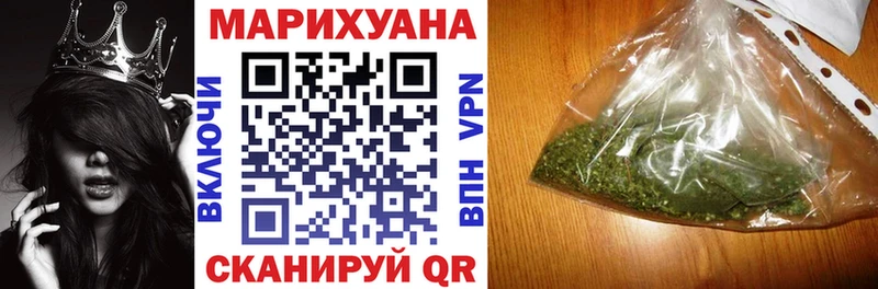 Купить наркотик Электроугли ГАШИШ  A PVP  Меф мяу мяу 