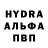 КЕТАМИН VHQ j dollaz