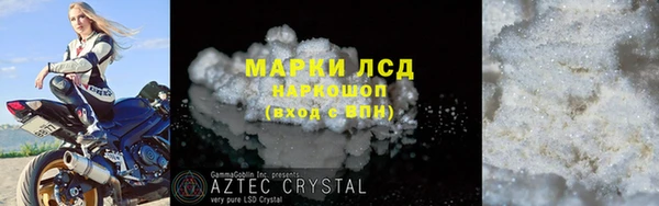 метадон Абдулино