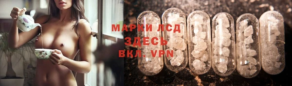 марихуана Няндома