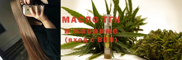 метадон Абдулино