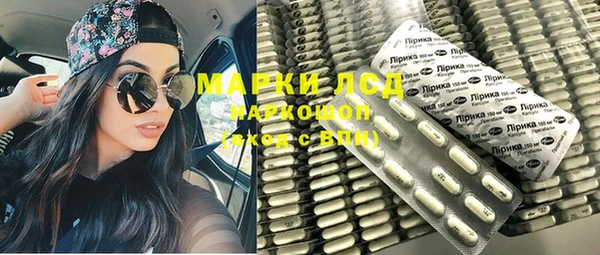 МДПВ Нязепетровск