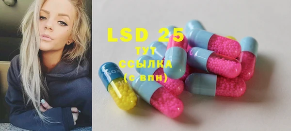 метадон Абдулино