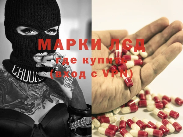 таблы Нягань