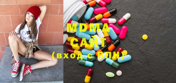 метадон Абдулино