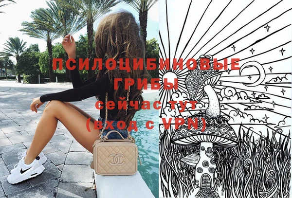метадон Абдулино
