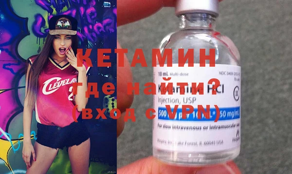 дурь Осинники