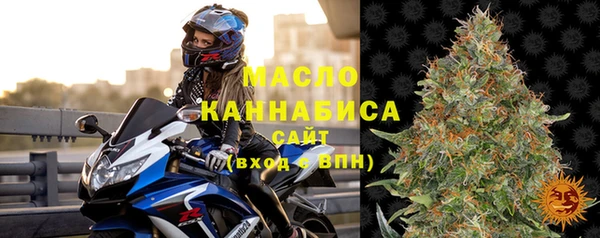 метадон Абдулино