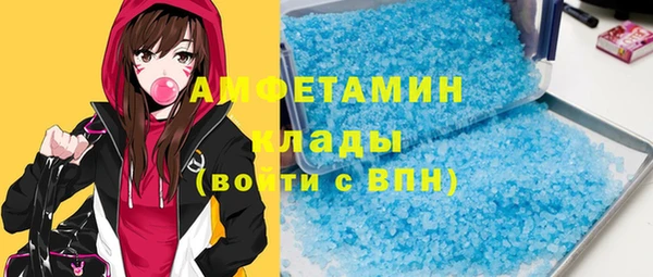 таблы Нягань