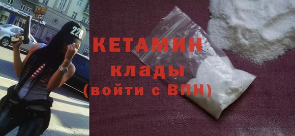 ешки Осташков