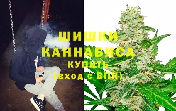 мефедрон мука Алексин