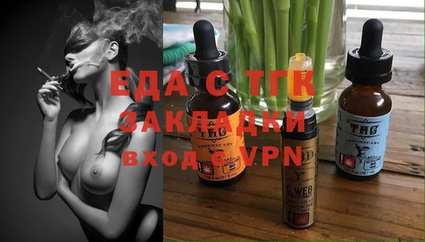 МДПВ Нязепетровск