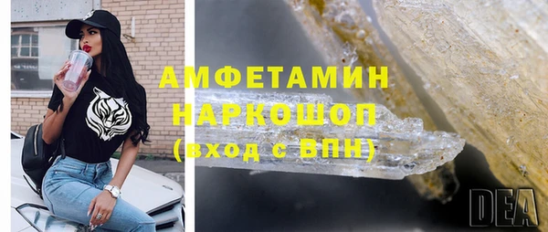 марки nbome Остров