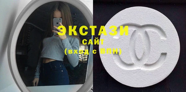метадон Абдулино