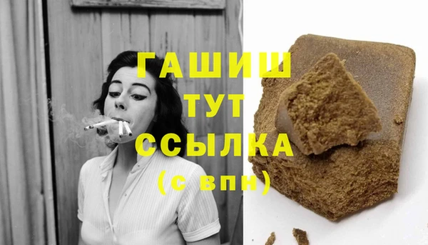 метадон Абдулино